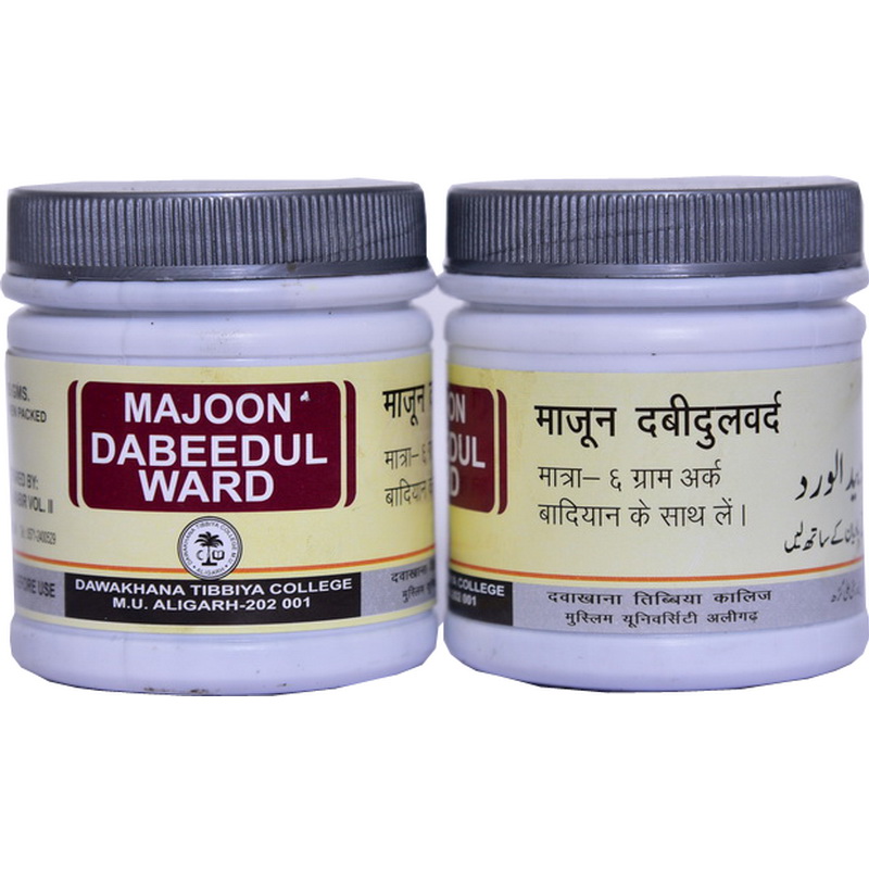 Dawakhana Tibbiya Majoon Dabeedul Ward